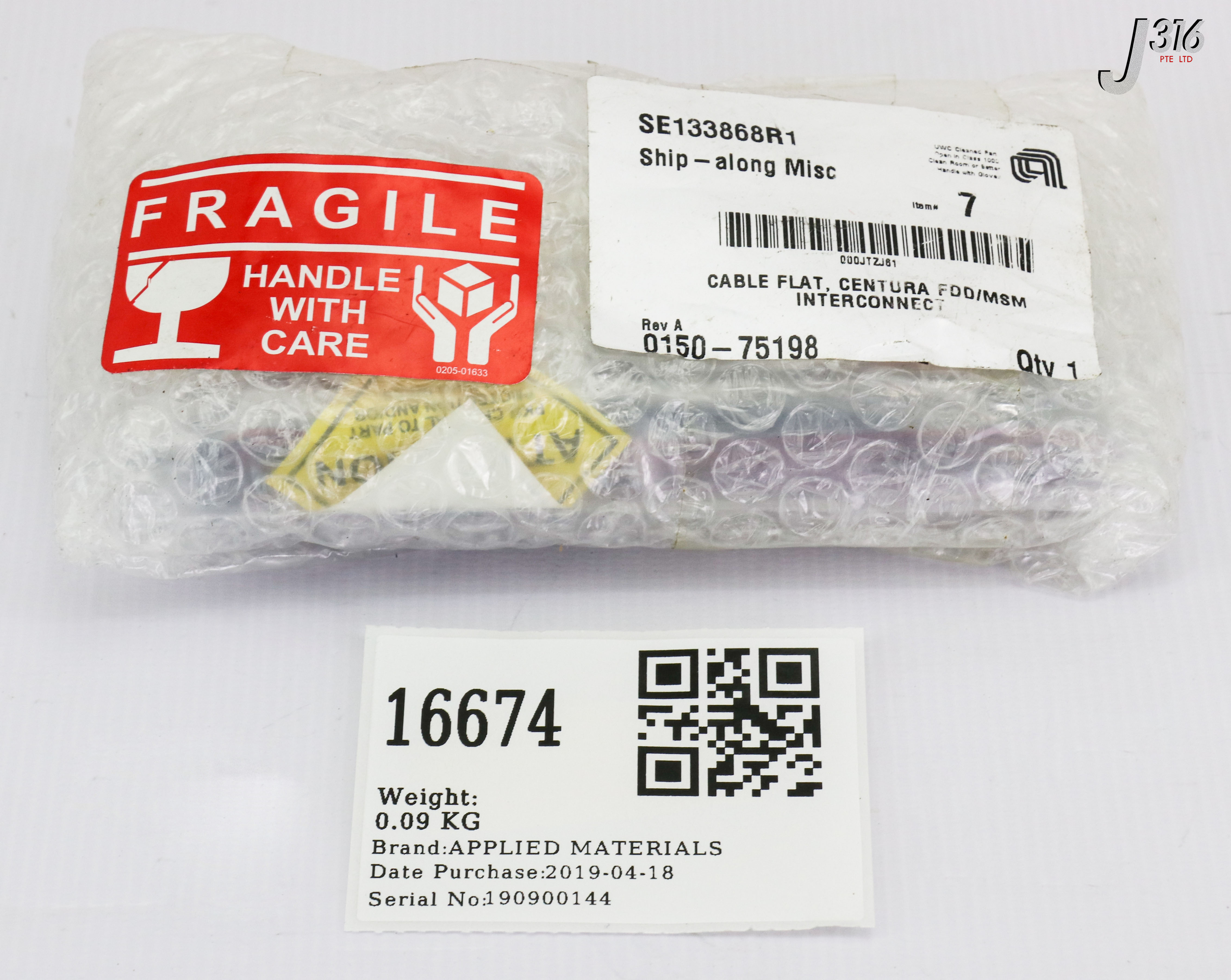 16674 APPLIED MATERIALS CABLE FLAT CENTURA FDD/MSM INTERCONNECT